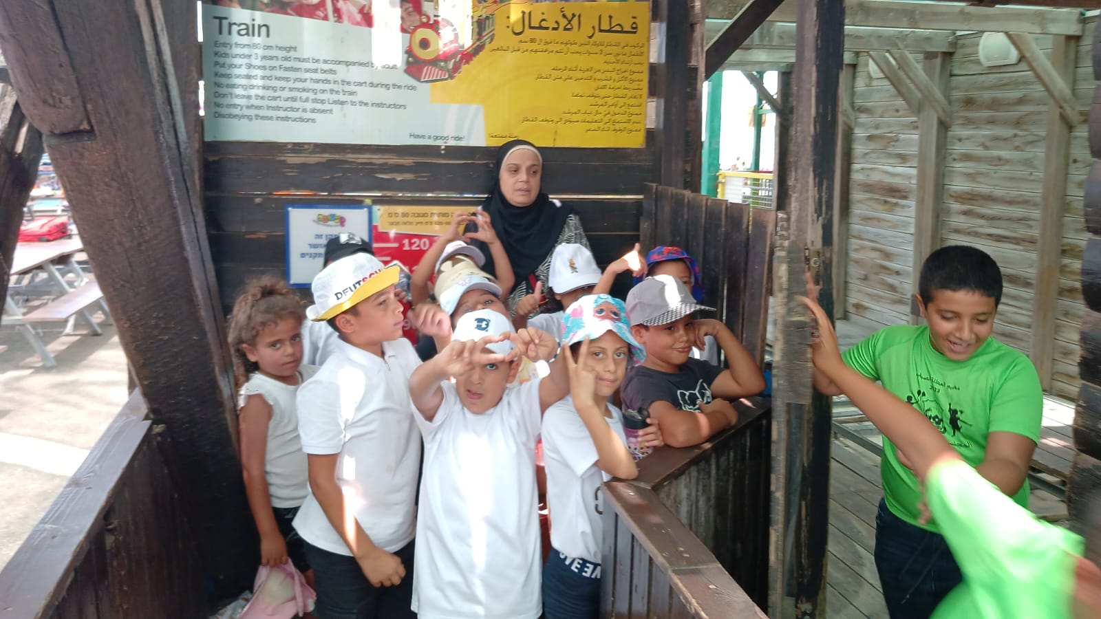 WhatsApp Image 2023-07-13 at 12.42.10 PM (1).jpeg